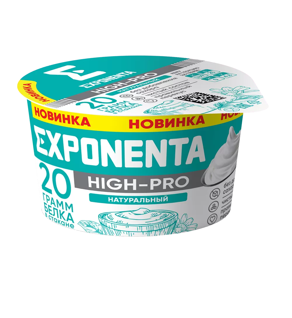 EXPONENTA HIGH-PRO натуральный вкус