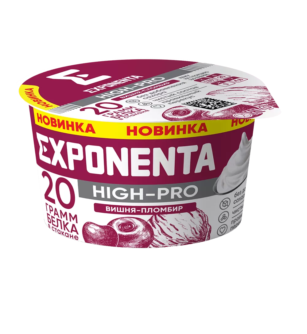 EXPONENTA HIGH-PRO вишня-пломбир