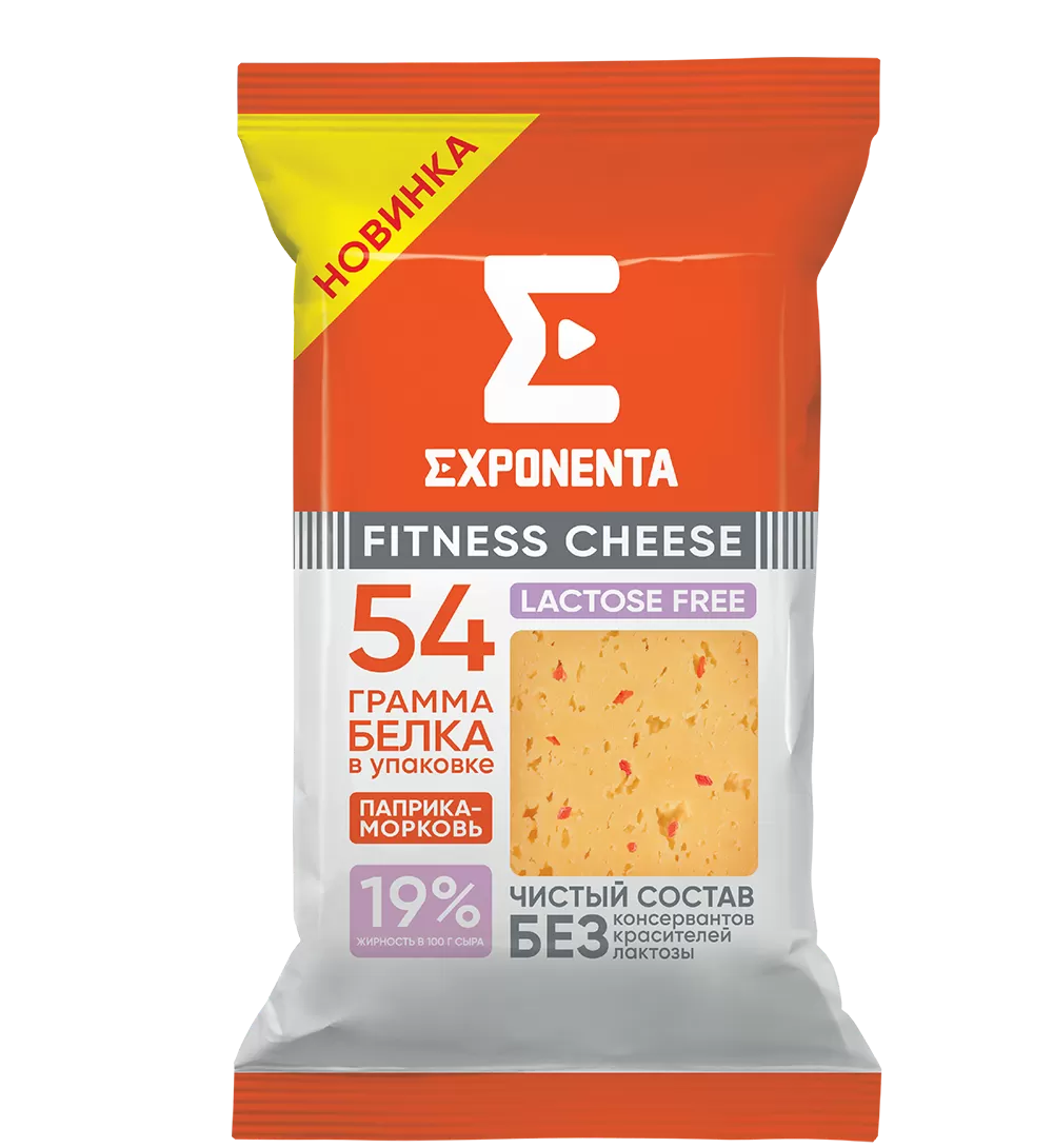 EXPONENTA FITNESS CHEESE с паприкой и морковью без лактозы