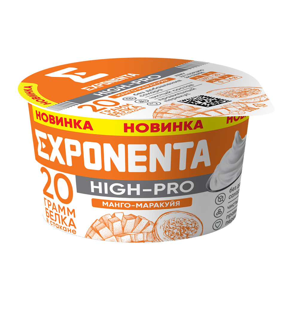 EXPONENTA HIGH-PRO манго-маракуйя