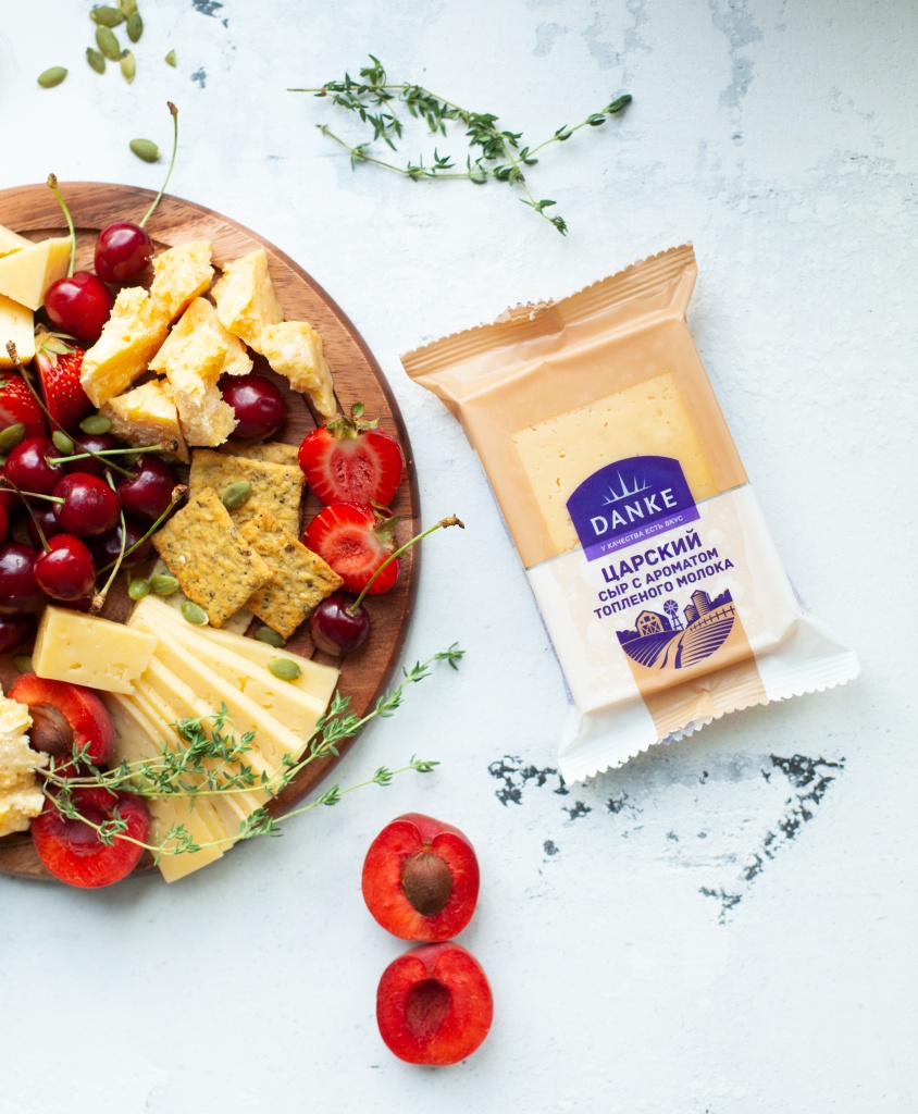 сыр Царский фасованный.jpg