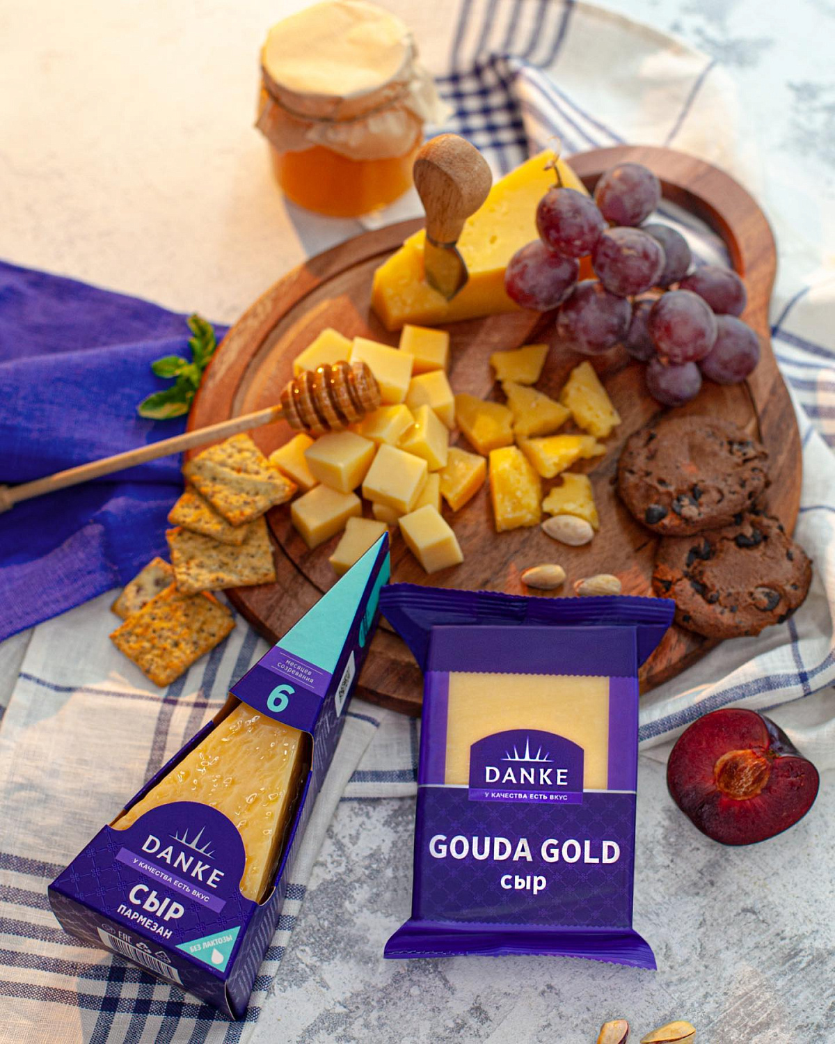 Сыр Danke «Гауда Голд»